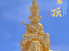 -峨眉山风景名胜区
