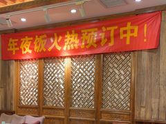 -天和晟烤鸭店(世纪坛店)