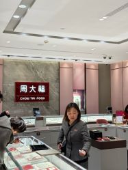 -周大福CHOW TAI FOOK(浦东八佰伴店)