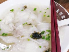 -五芳齋粽子点心(浦北路店)