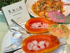 -麓湘小镇(金茂览秀城店)