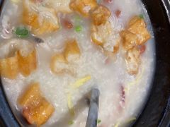 -芳姨广东砂锅粥(张庄路店)