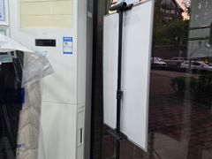 -布瑞琳洗衣(万柳书院店)