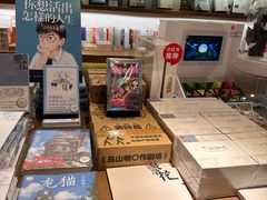 -朵云书院·广富林店