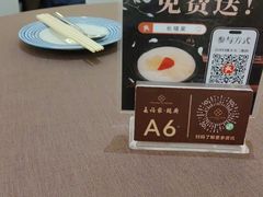 -长禧家·珑厨(东山口店)