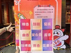 -中街·盛京龙城