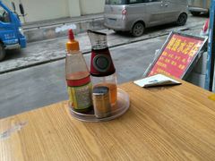-探越越南牛肉粉(江南西分店)