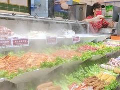 -醉人椒麻辣香锅(上地华联店)