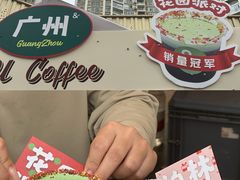 -梦之岛百货(水晶城店)