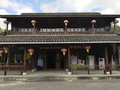 -云中大漈