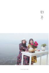 -GIRL STYLE 烫发·染发沙龙