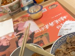 -吉野家(宾水道店)