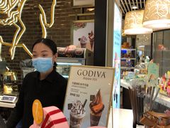 -GODIVA(国际金融中心店)