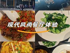 -简小舍·民间手艺菜(武昌江滩店)