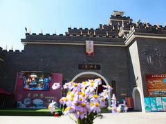 -修水东浒寨风景区
