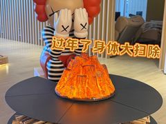 -裕龙汤泉