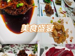 -南京金牛湖巨碗鱼头