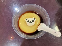 -丁太婆老妈蹄花(人民公园非遗总店)