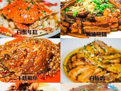 -小实惠嘉(威海路店)