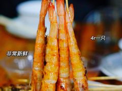 -杨合林啊兰烤鱼