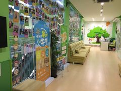 -小问号·科学启蒙·逻辑思维·阅读素养·口才演讲(杨浦合生汇中心)