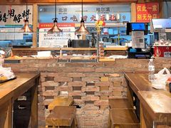 -聚合鑫东北熏酱熟食麻辣面(长阳店)