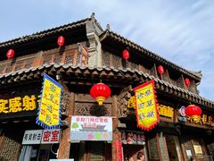 -青州古城