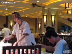 -七仙岭君澜度假酒店·桃源小馆中餐厅