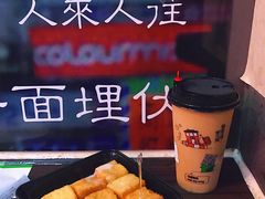 -香港鸿记冰室