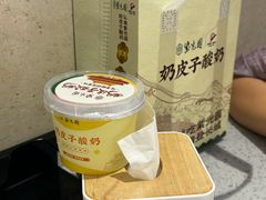 -紫光园(劲松店)