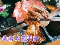 -丽江庭院之爱在路上(西单店)