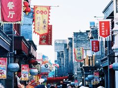 -北京前门大栅栏