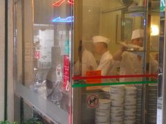 门面-麦奀云吞面世家(中环店)