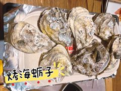 -熙成烧烤(白塔岭店)