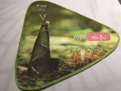 -眉州东坡·熊猫主题餐厅(枫蓝店)