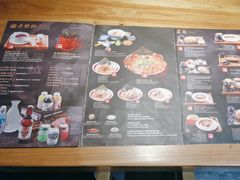 -雷门拉面店(新光天地店)