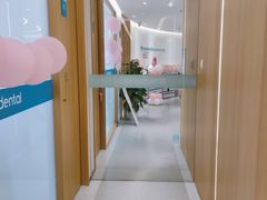 -深圳佑诺口腔门诊部