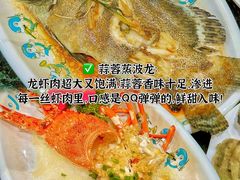 -小海豚•老字号海鲜餐厅(天涯店)