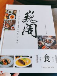 -巍阁月子中心(南山店)