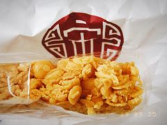 -宋记饼家(石门二路店)