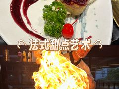 -大神太神·铁板烧(瑞虹天地月亮湾店)