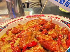 -阿财老铺·老蚌埠龙虾城(华夏总店)