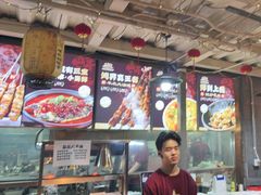 -三个大叔烤羊肉串·炭炉砂锅菜(西三旗店)