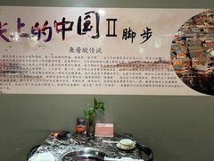 -雷山鱼酱酸汤鱼·酸汤牛肉(花果园T1区店)