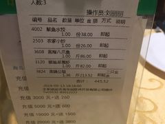 -海岛渔村大酒店(云霄路店)