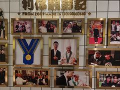 -食大利香港茶餐厅(南亚风情第一城店)