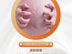 -万达广场(泰州海陵店)