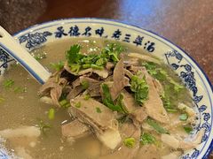 -老三羊汤【北兴隆街店】