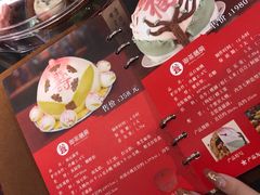 -御茶膳房皇家糕点博物馆(北京首店)