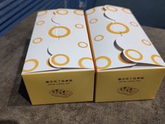 -黛汀烘焙DAINTY BAKERY(代字行合生汇店)